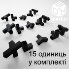 20 градусов 26